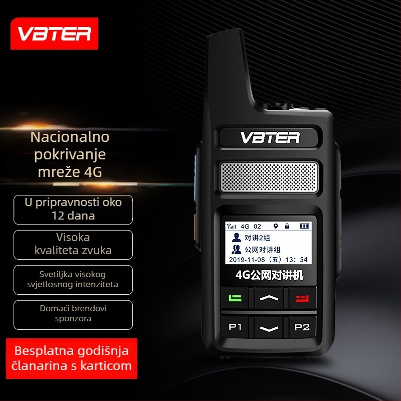 Weibet WBT-6.0 Star Edition Interfon, 4G/5G mreža, domet 3–5 km, litij-ionska baterija 4900 mAh