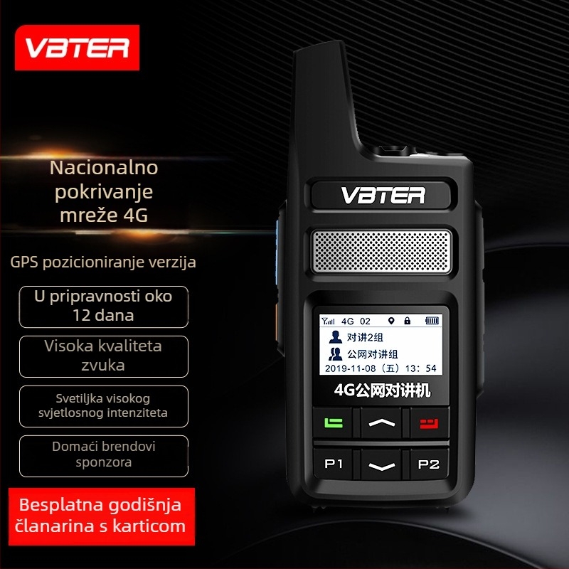 Weibet WBT-6.0 Star Edition Interfon, 4G/5G mreža, domet 3–5 km, litij-ionska baterija 4900 mAh