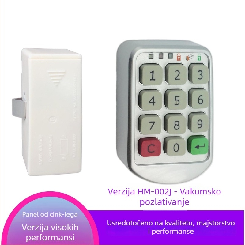 Brava za ormarić H, plastični/aluminijski panel, moderan minimalistički stil