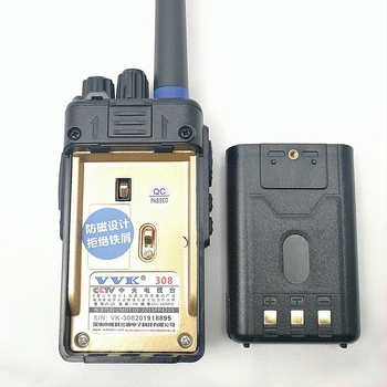 Keweitong prijenosni radio VK308S128129, 430–440 MHz, 5 W, 16 kanala, domet 3–5 km, Li-ion baterija 2400 mAh