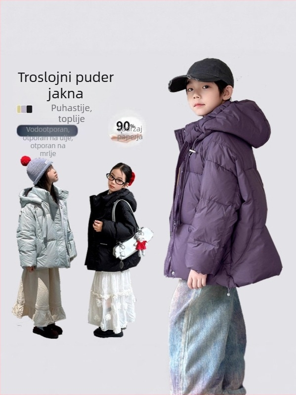 Dječja zimska jakna s perjem, korejskog stila, kratka, bez rukava, 86–90% bijelog gusjeg perja