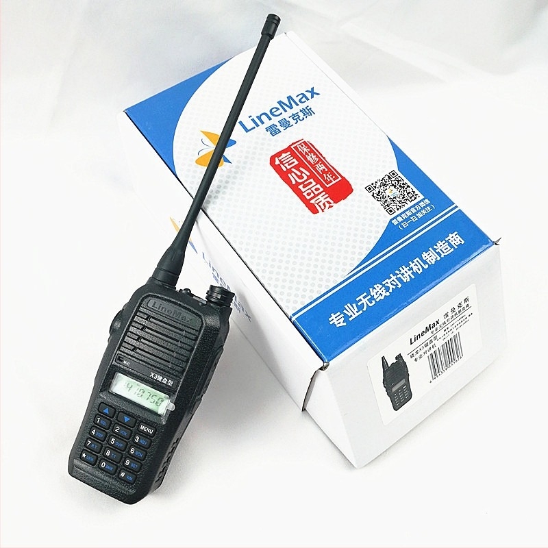 Keweitong X3 walkie-talkie s tipkovnicom, 400-470 MHz, 5W, 128 kanala, domet 5-10 km, litijska baterija 1500 mAh