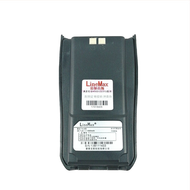 Keweitong X3 walkie-talkie s tipkovnicom, 400-470 MHz, 5W, 128 kanala, domet 5-10 km, litijska baterija 1500 mAh