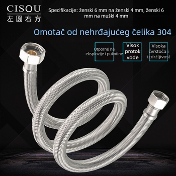 Nerđajući čelični opleteni vodovodni priljev s unutarnjim i vanjskim navojem 6‑na‑4 za WC, bojler i perilicu posuđa | 1,2 MPa, 0–100°C