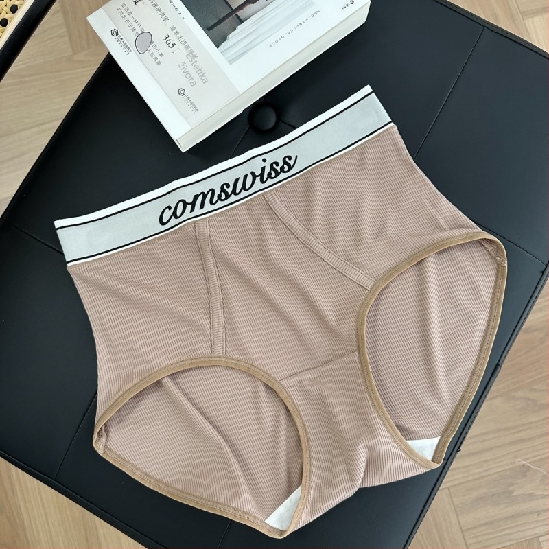 Ženske hlače od pamuka s visokim strukom i konturom trbuha, prozračne, antibakterijske, 7A pamuk s rebrastim platnom