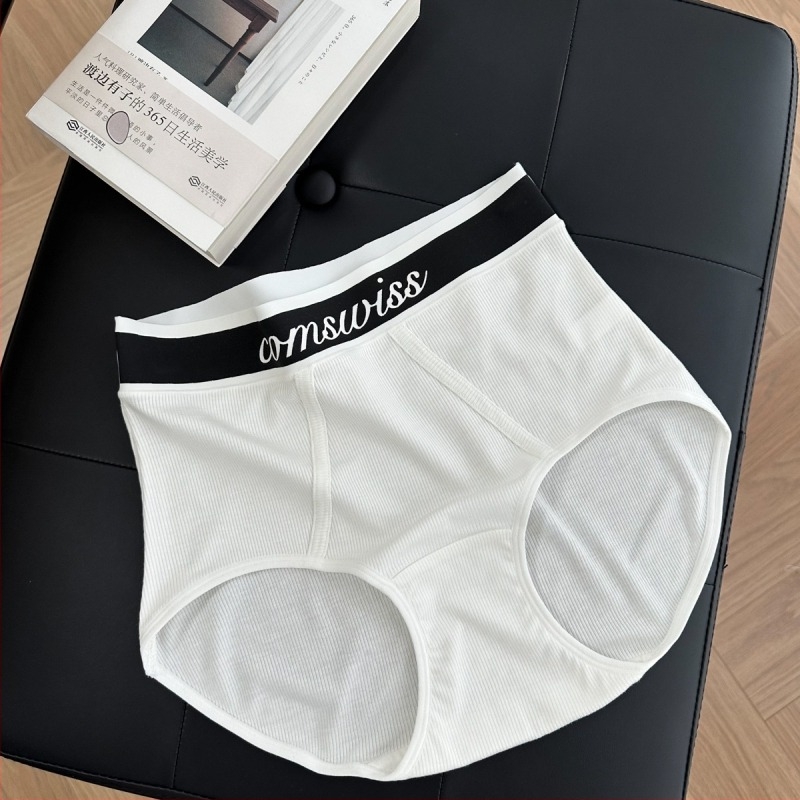 Ženske hlače od pamuka s visokim strukom i konturom trbuha, prozračne, antibakterijske, 7A pamuk s rebrastim platnom