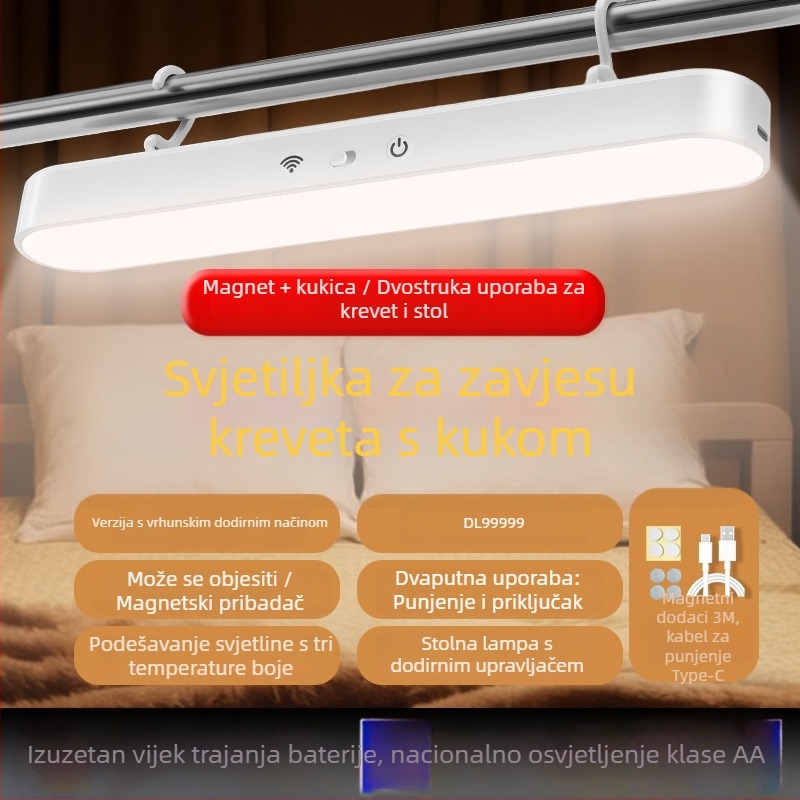 LED zidna lampa s kukom za stolni rad, magnetna, daljinsko upravljanje, osvjetljenje za učenje s zaštitom očiju, za dom ili spavaću sobu, ugrađena litijska baterija, 5W, CE certifikat, moderan minimalistički stil