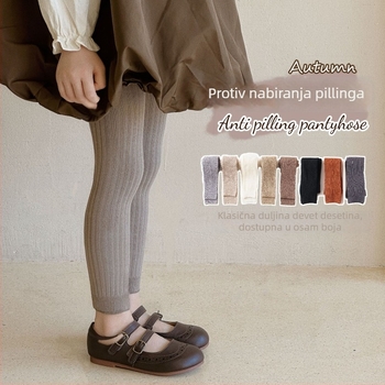 Pomelo idou Leggings za djevojčice, pamuk, visok postav, skraćeni kroj, proljeće i jesen, uzrast 1–3 godine