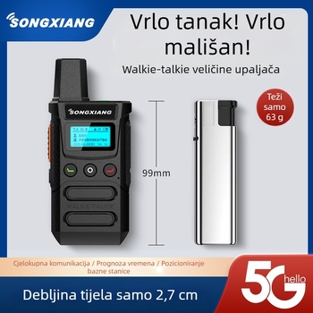 5G prijenosni uređaj za javnu mrežu za samostalne vožnje na otvorenom, otporan na eksplozije, Li-ion baterija 8800mAh, zaslon, pozicioniranje, doseg >50 km