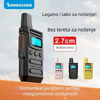 5G prijenosni uređaj za javnu mrežu za samostalne vožnje na otvorenom, otporan na eksplozije, Li-ion baterija 8800mAh, zaslon, pozicioniranje, doseg >50 km