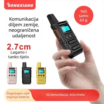 5G prijenosni uređaj za javnu mrežu za samostalne vožnje na otvorenom, otporan na eksplozije, Li-ion baterija 8800mAh, zaslon, pozicioniranje, doseg >50 km