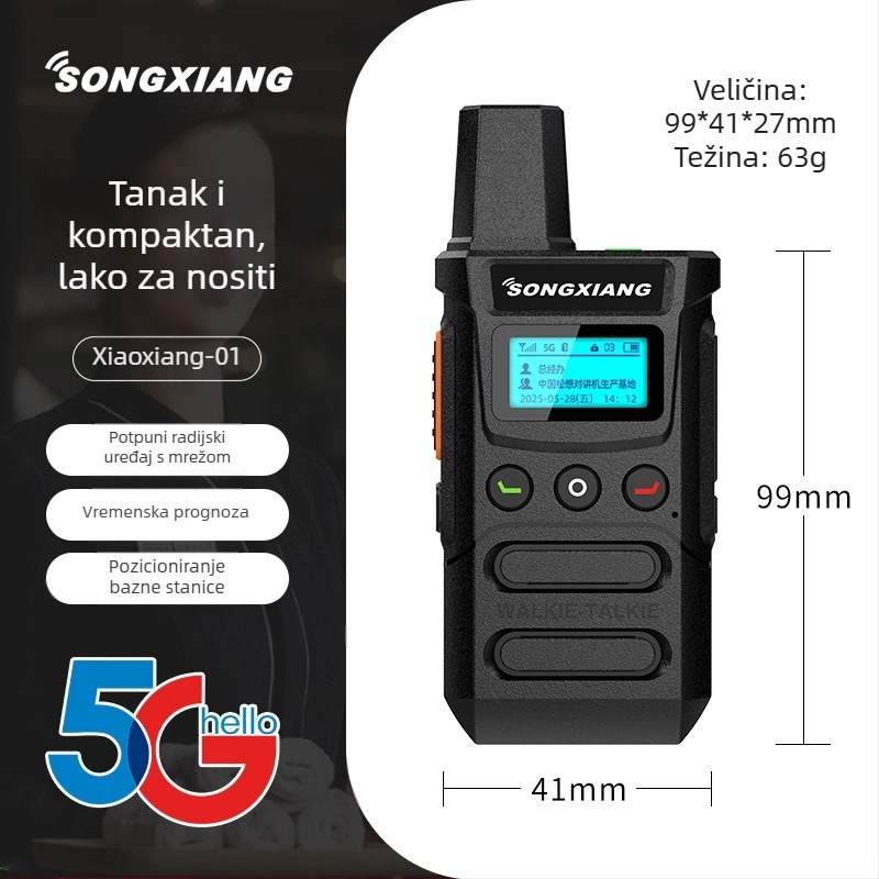 5G prijenosni uređaj za javnu mrežu za samostalne vožnje na otvorenom, otporan na eksplozije, Li-ion baterija 8800mAh, zaslon, pozicioniranje, doseg >50 km