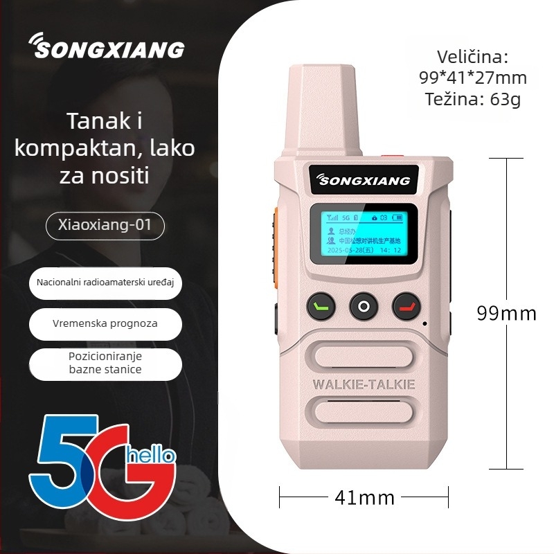5G prijenosni uređaj za javnu mrežu za samostalne vožnje na otvorenom, otporan na eksplozije, Li-ion baterija 8800mAh, zaslon, pozicioniranje, doseg >50 km