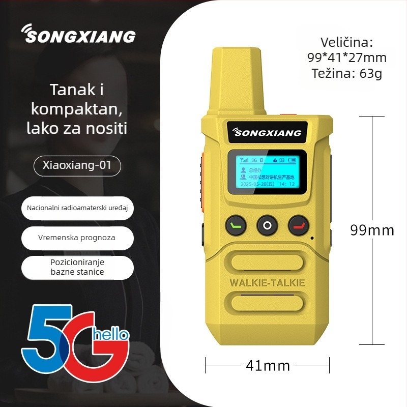 5G prijenosni uređaj za javnu mrežu za samostalne vožnje na otvorenom, otporan na eksplozije, Li-ion baterija 8800mAh, zaslon, pozicioniranje, doseg >50 km