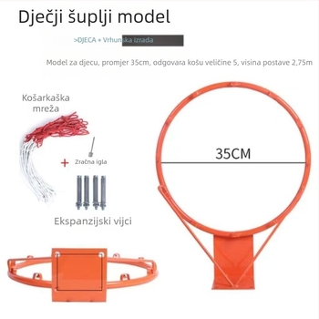 Zidni košarkaški obruč, metalna konstrukcija za vanjsku i kućnu upotrebu, okvir koša.