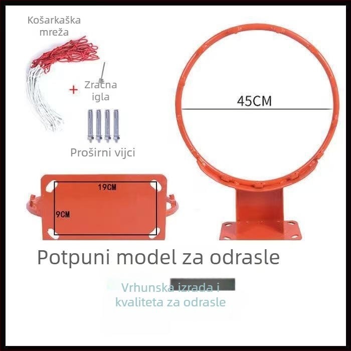 Zidni košarkaški obruč, metalna konstrukcija za vanjsku i kućnu upotrebu, okvir koša.