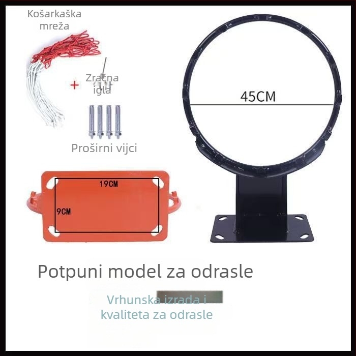 Zidni košarkaški obruč, metalna konstrukcija za vanjsku i kućnu upotrebu, okvir koša.