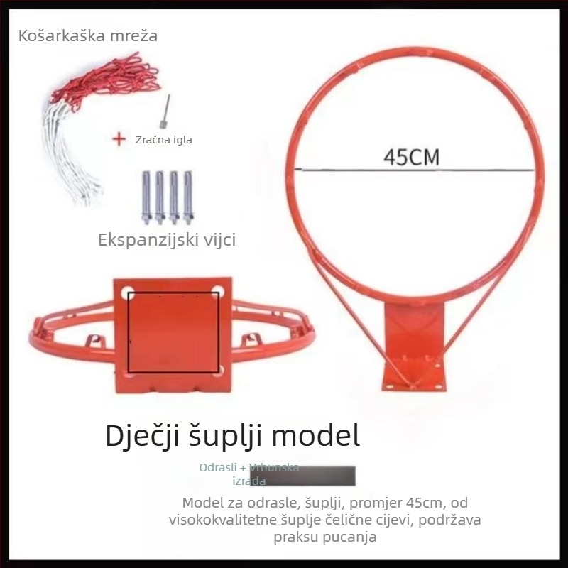 Zidni košarkaški obruč, metalna konstrukcija za vanjsku i kućnu upotrebu, okvir koša.