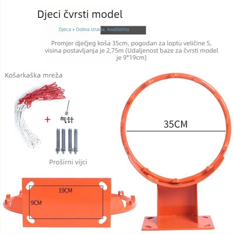 Zidni košarkaški obruč, metalna konstrukcija za vanjsku i kućnu upotrebu, okvir koša.