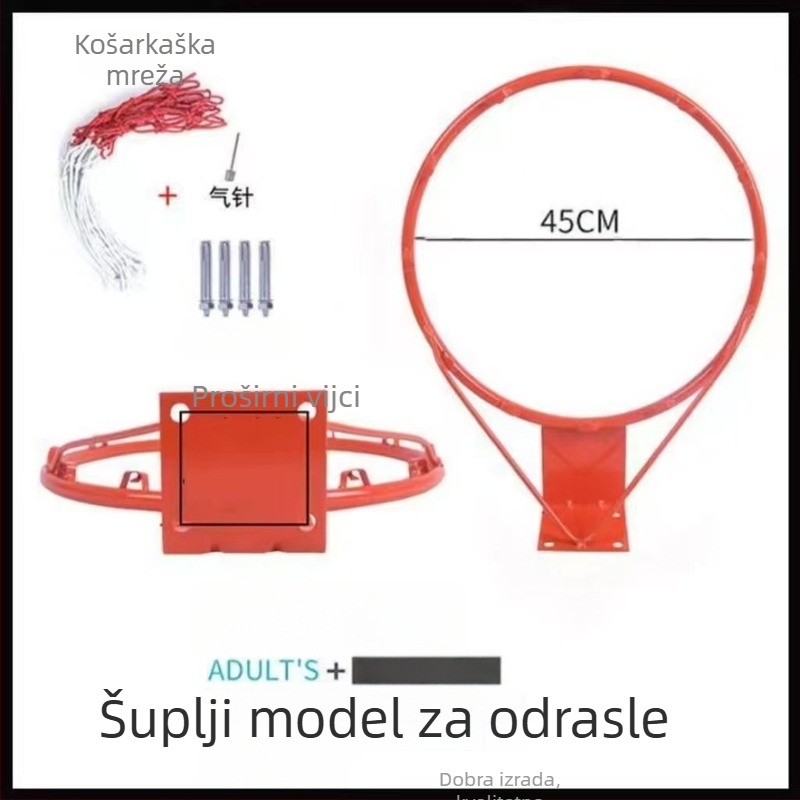 Zidni košarkaški obruč, metalna konstrukcija za vanjsku i kućnu upotrebu, okvir koša.