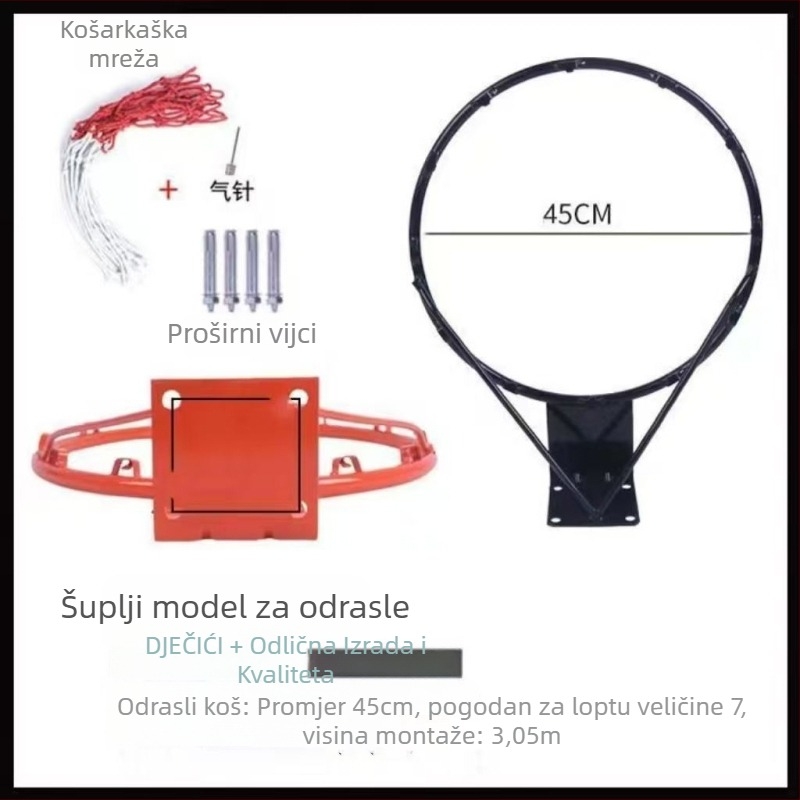 Zidni košarkaški obruč, metalna konstrukcija za vanjsku i kućnu upotrebu, okvir koša.