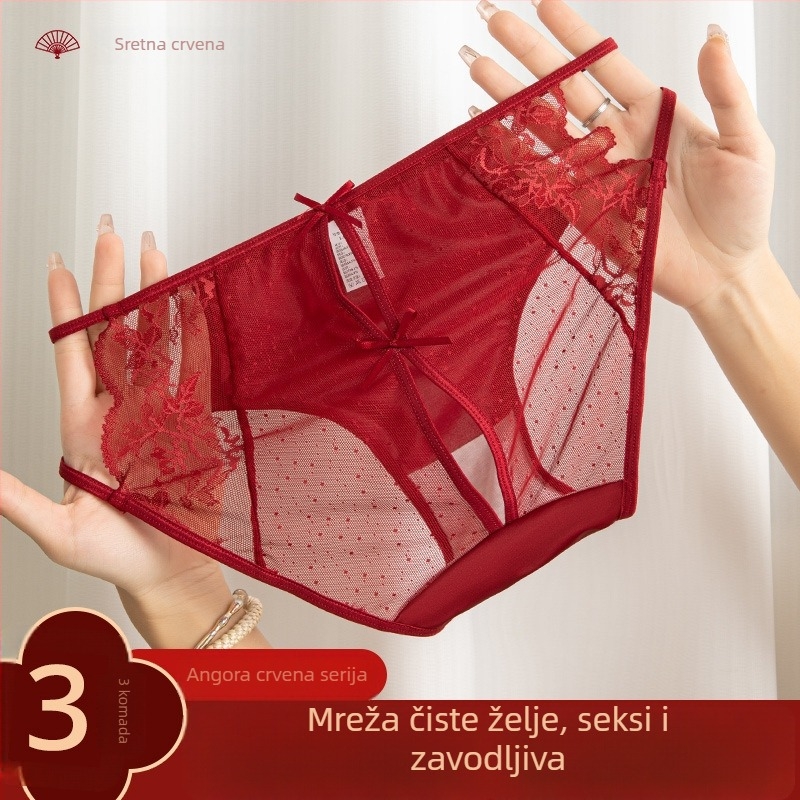 Ženske čipkaste gaćice s podstavom od Mulberry svile, prozračne, pletene, srednja visina struka, najlonska smjesa 50-70%