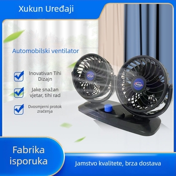 Xu Yi automobilski ventilator, dvostruka glava, 20W, plastični