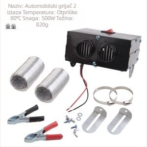 Prijenosni automobilni grijač s ABS kućištem, 200W, odmrzavanje vjetrobranskog stakla