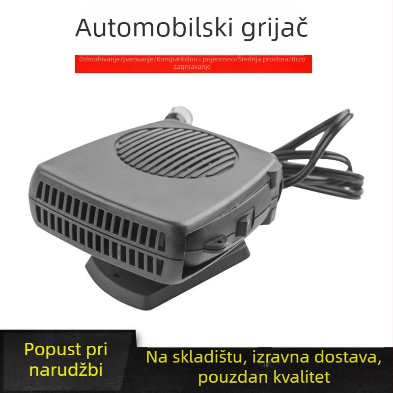 Prijenosni automobilni grijač s ABS kućištem, 200W, odmrzavanje vjetrobranskog stakla
