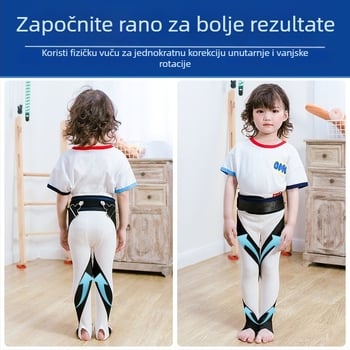 Dječji ortozni uređaj za nogu za korekciju oblika stopala i hodanja, marka Mades, model mds-1, certificirani proizvod