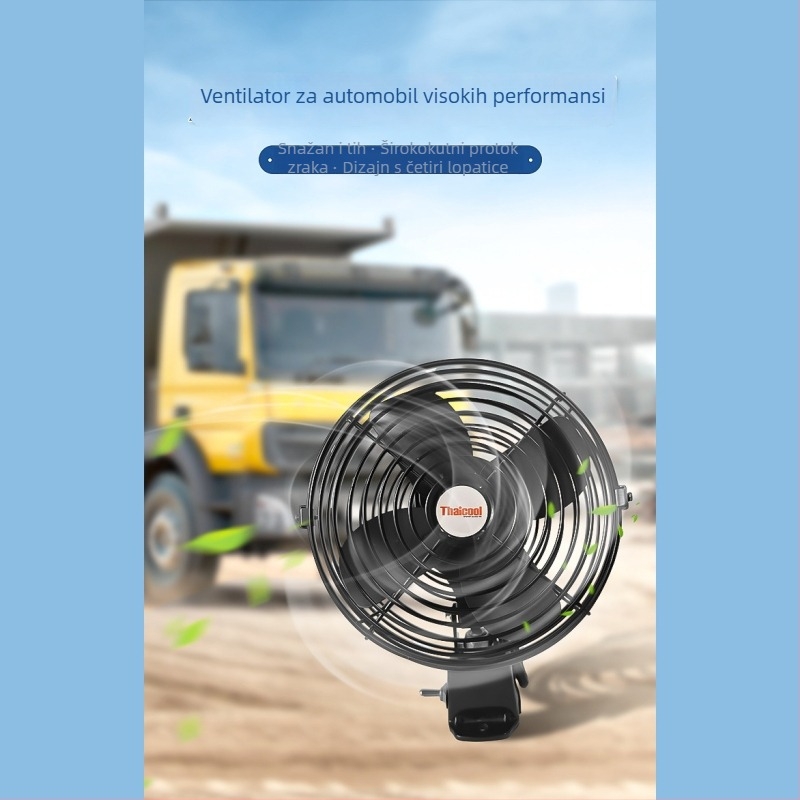 Automobilski ventilator s potpuno metalnom konstrukcijom, 12V/24V, do 24W, model Ds08m3c4, za hlađenje i ventilaciju