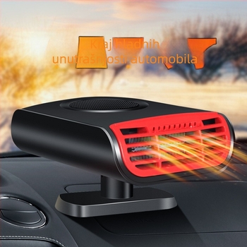 Grijač automobila ABS 150W Model 7885