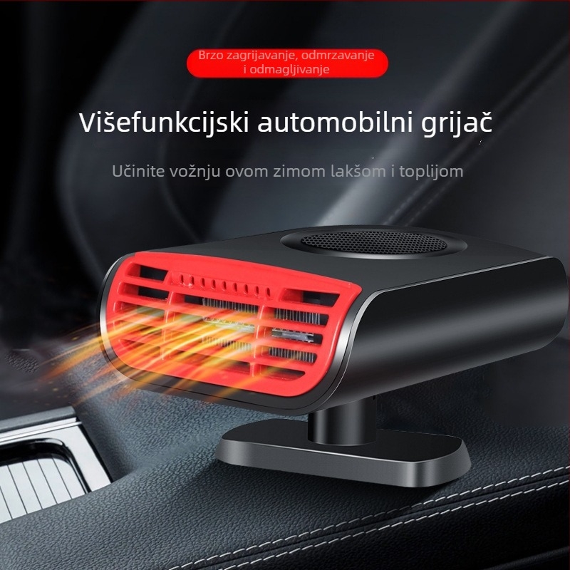 Grijač automobila ABS 150W Model 7885