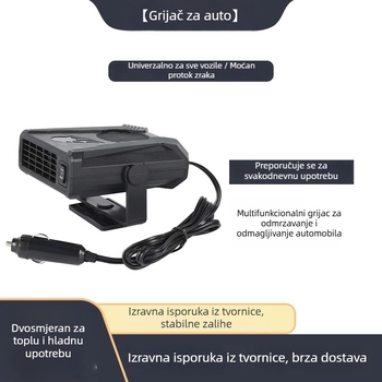 Automobilski grijač s brzim zagrijavanjem, defogiranjem i odmrzavanjem, ABS, 12W, 5V, Yu plus