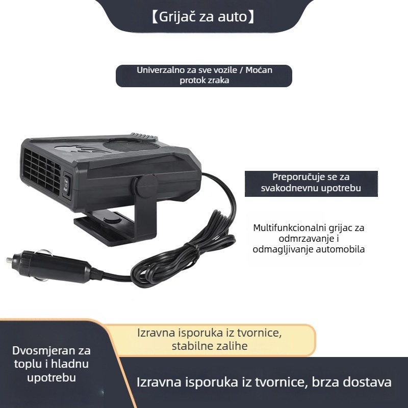 Automobilski grijač s brzim zagrijavanjem, defogiranjem i odmrzavanjem, ABS, 12W, 5V, Yu plus