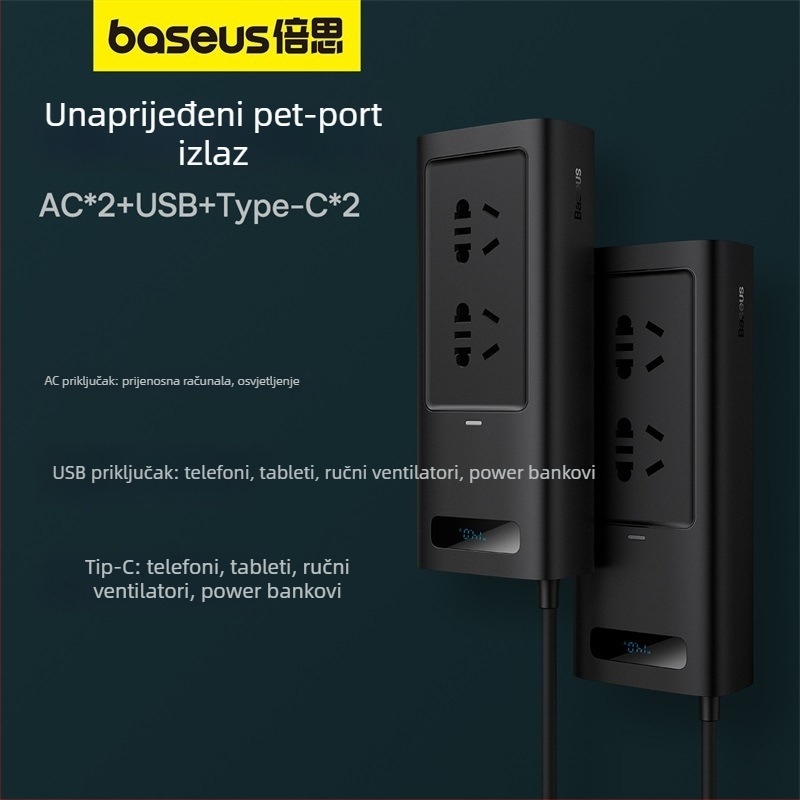 Automobilski inverter Pro verzija, 150 W, tri porta, potpuno brzo punjenje, pametni digitalni zaslon, tiho rada