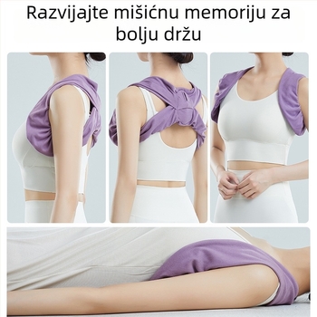 Držač ramena za unutarnju rotaciju, traka za spavanje, za odrasle (Brand Shield; Glavni materijal: poliester vlakna; Materijal proizvoda: poliester, PU, EVA; Zaštitni dijelovi: rame; Kategorija: jastučići za ramena)