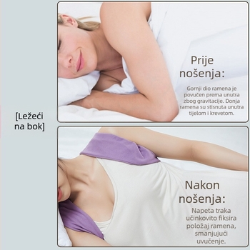 Držač ramena za unutarnju rotaciju, traka za spavanje, za odrasle (Brand Shield; Glavni materijal: poliester vlakna; Materijal proizvoda: poliester, PU, EVA; Zaštitni dijelovi: rame; Kategorija: jastučići za ramena)