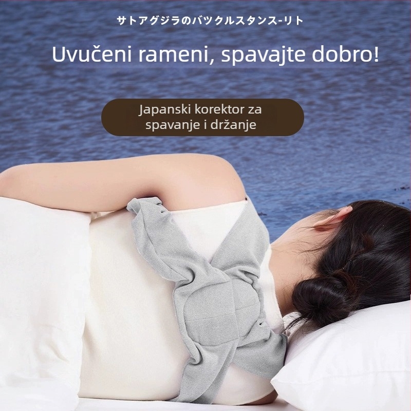 Držač ramena za unutarnju rotaciju, traka za spavanje, za odrasle (Brand Shield; Glavni materijal: poliester vlakna; Materijal proizvoda: poliester, PU, EVA; Zaštitni dijelovi: rame; Kategorija: jastučići za ramena)