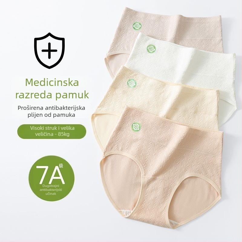 Ženske gaćice visokoga struka od pamuka, antibakterijske, prozračne, s kontrolom trbuha, jacquard uzorak; glavna tkanina 95–100% pamuk, podstava 100% pamuk