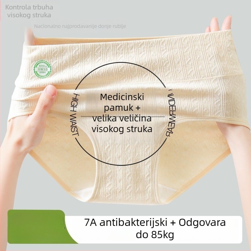Ženske gaćice visokoga struka od pamuka, antibakterijske, prozračne, s kontrolom trbuha, jacquard uzorak; glavna tkanina 95–100% pamuk, podstava 100% pamuk