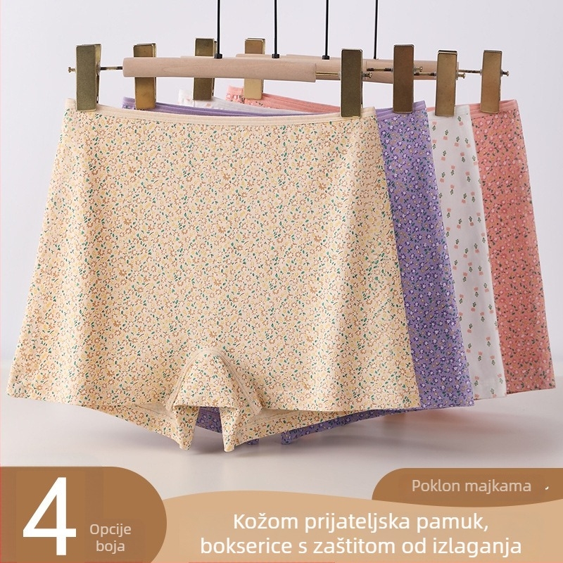 Žensko donje rublje, srednje visoki struk, glavni materijal 90–95% pamuk, podstava u preponskom dijelu 100% pamuk, pogodno za sve sezone