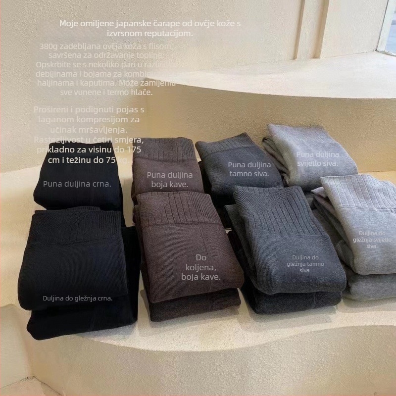 Pamukaste legice s fleece podstavom, visokim strukom, debeli, za jesen-zimu