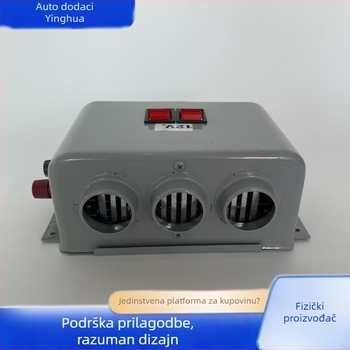 Auto grijač s tri otvora, siva, 12V/24V, 500W, odmrzivač