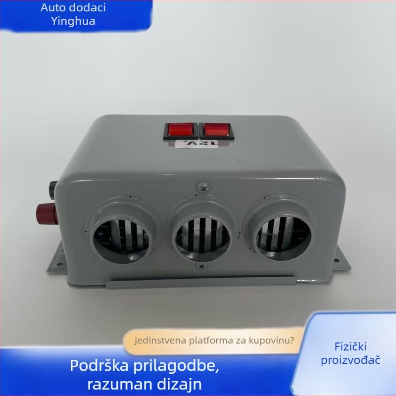 Auto grijač s tri otvora, siva, 12V/24V, 500W, odmrzivač