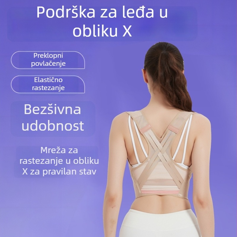 Korektor držanja za leđa — prozračan, lagan, otvoreni rameni dizajn, za odrasle žene, podrška sjedenju