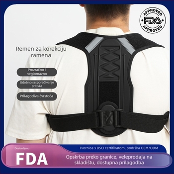 Pojas za korekciju držanja leđa s EVA pjenom otvorom, prozračna podrška leđa, podesiva, Model XWD-XX01