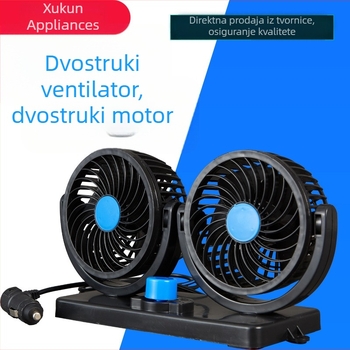 Prijenosni automobilski ventilator s dvostrukom glavom, dvostruki motor, 12/24V, višestruke brzine