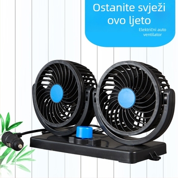 Prijenosni automobilski ventilator s dvostrukom glavom, dvostruki motor, 12/24V, višestruke brzine