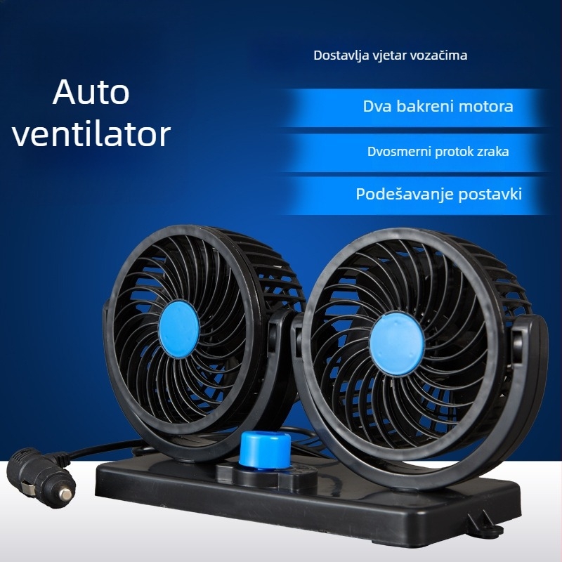 Prijenosni automobilski ventilator s dvostrukom glavom, dvostruki motor, 12/24V, višestruke brzine